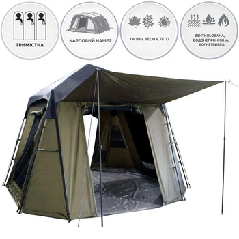 Туристическая палатка Ranger Gazebo Lux 3; 3-х местная. Олива. Палатка карповая Рейнджер RA_6665