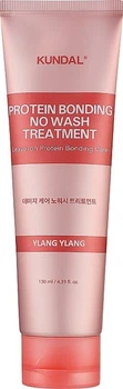 Незмивний кондиціонер для волосся "Іланг-Іланг" 130 мл Kundal Protein Bonding No Wash Treatment Ylang-Ylang