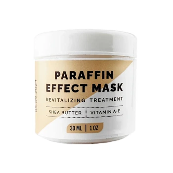 Маска с парафиновым эффектом для рук и ног FR'C Beauty Capuccino 30 мл (Холодный парафин)