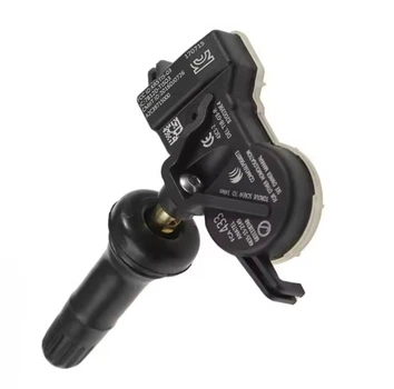 Датчик тиску в шинах 68313387AB / 68313387AC для Jeep Compass 2017+ / Jeep Renegade / Dodge Dart / Chrysler 200 / Jeep Grand Cherokee / Dodge Durango (OEM / Alternative part numbers 68252493AB, 68105280AD, 68105280AG,68193586AB, 68193586AC)