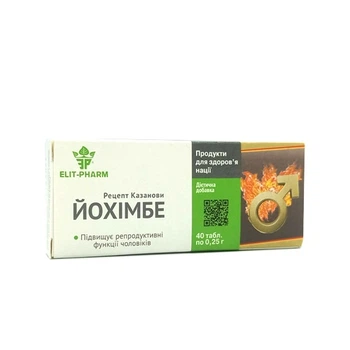 Таблетки ELIT-PHARM Йохімбе Казанови 40 табл