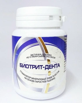 Таблетки Одесская биотехнология Біотрит Дента 60 табл