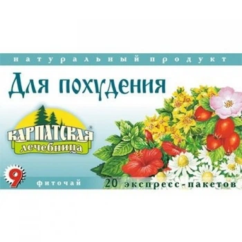 Экопродукт Фиточай Для похудения 20 пак