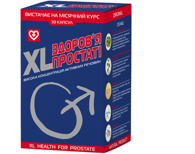 XL - здоров'я простати 30 капс