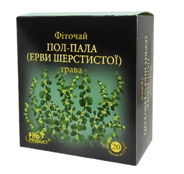 FitoPRODUCT Фіточай №45 Пол-Пола(ерви шерстистої трава)1,5г 20 пак