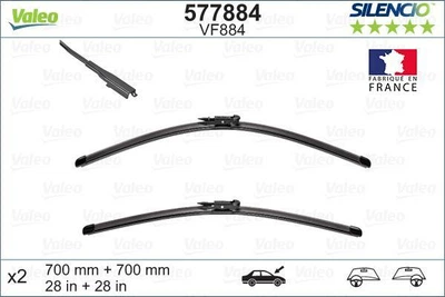 Комплект стеклоочистителей FORD USA EDGE / FORD KUGA (DM2) 2012- г.