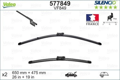 Комплект склоочисників BMW 2 (F45) / BMW 5 (G31) 2013-2021р.