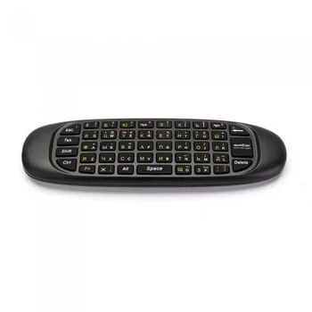 Гироскопная аэромышь пульт с клавиатурой 2.4ГГц Air Mouse I8 аккумуляторная, рабочим расстоянием до 10 м, черная
