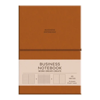 Деловая записная книжку Школярик Business "Work-Dream-Create" А5 96 листов линия крем блок на резинке м/обл коричневый (A5-7135)