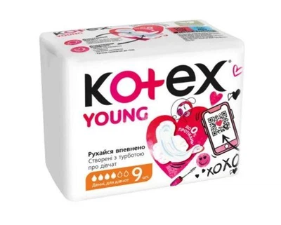 Прокладки Kotex Ultra Young Day 9 шт