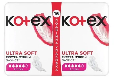 Гигиенические прокладки Коtex Ultra Soft Super Duo 16 шт