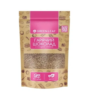 Гарячий шоколад із солодкою стевією без цукру, без лактози GREEN LEAF, 150 г