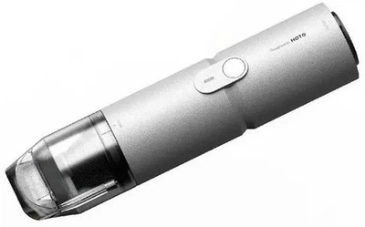 Компрессор универсальный Xiaomi HOTO Cordless Air Duster & Vacuum 4-в-1 (QWCXA001)
