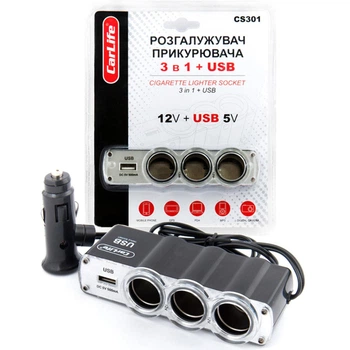Розгалужувач прикурювача Carlife 3в1+USB, 12В, 5A