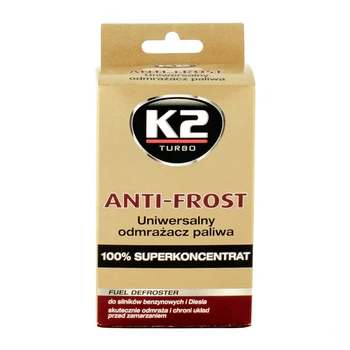 Засіб для видалення води з палива K2 Turbo Anti Frost 50мл