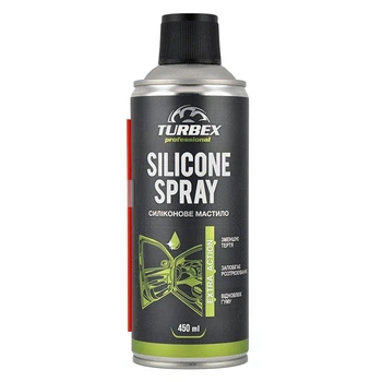 Мастило Силіконове 450 мл TURBEX SILICONE SPRAY