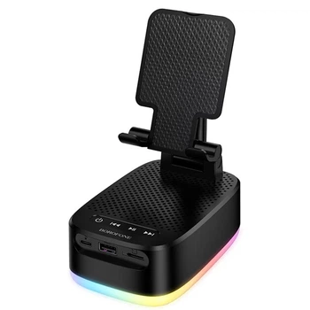 Bluetooth Колонка Borofone BR200 Marea + Power Bank 1500mAh + держатель Black