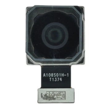 Камера Xiaomi 11T / 11T Pro, Основна - 267330