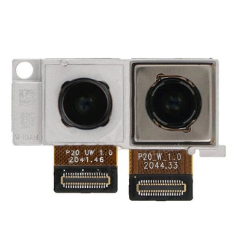 Камера Google Pixel 5, Основна - 267593