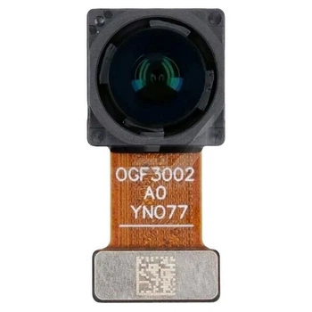 Камера Xiaomi 13, Основная - 434943
