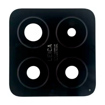 Стекло на камеру Xiaomi 14 / 14 Pro, Черный - 677636