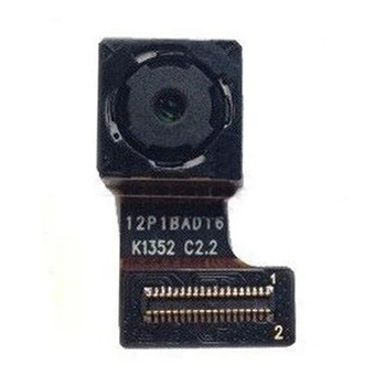 Камера Xiaomi Mi3, Основная - 156417