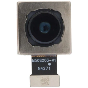 Камера Xiaomi 14T, Основная - 543487