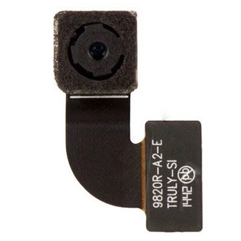 Камера Sony E5303 Xperia C4 / E5306 Xperia C4 / E5333 Xperia C4 Dual / E5343 Xperia C4 Dual / E5353 Xperia C4 / E5363 Xperia C4 Dual, Основная - 155082