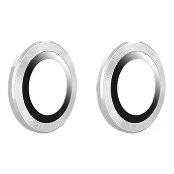 Стекло на камеру Apple iPhone 14 Plus, Серебряный - 361300