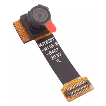 Камера Doogee S88 Pro, Основна - 558754