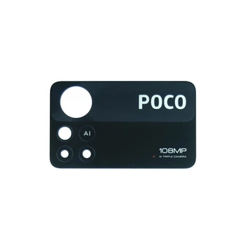 Скло на камеру Xiaomi POCO X4 Pro 5G - 267513