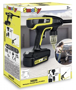 Ігровий набір Smoby Пістолет високого тиску Kärcher (3032163609018)