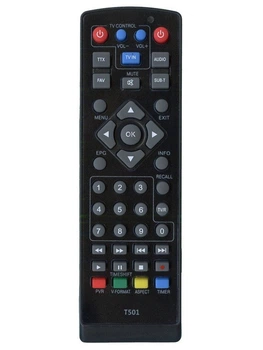 Пульт для тюнера T2 Satcom T501 HEVC