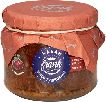 Мясо кабана Frank Тушеное с вишней 330 г (4820192490429)