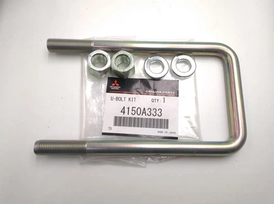 Скоба кріплення рессори Mitsubishi (4150A333)