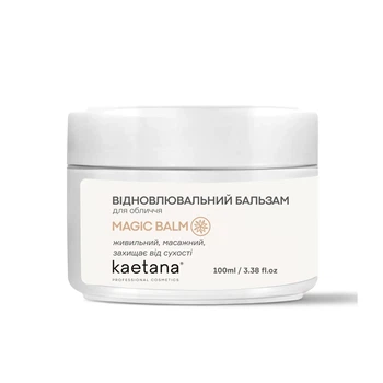 Восстанавливающий бальзам для лица Kaetana 100 мл MB-VB100