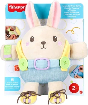 Розвиваюча іграшка для малюків Fisher-Price: плюшевий зайчик, що навчає вдягання, для дітей дошкільного віку від 2 років.
