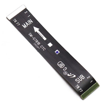 Шлейф Samsung G780 Galaxy S20 FE, Межплатный - 212031