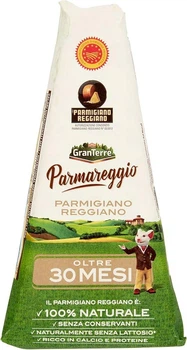 Сир Parmareggio Parmigiano Reggiano 30 міс 200 г