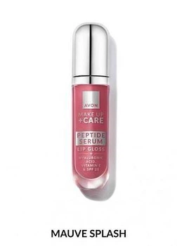 Блиск-сироватка для губ Avon Make Up+Care з пептидами, відтінок Бузковий сплеск 7 мл