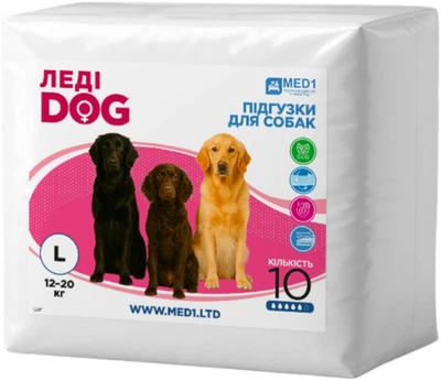 Памперси для собак MED1 Lady Dog розмір L 10 шт (MED1-LD-L)