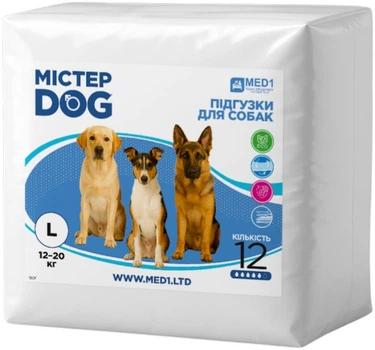 Памперси для собак MED1 Mister Dog розмір L 12 шт (MED1-MD-L)