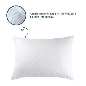 Подушка ТЕП Friendly Sleepcover Light 50×70, антиалергенна, Double Air Ball, для сну, синя