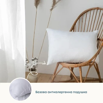Подушка 70×70 антиалергенна Friendly Classic ТЕП для сну, мікрофібра, м’яка (3-00500_00000)