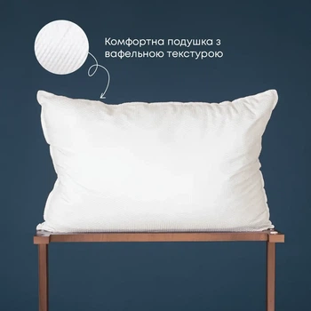 Подушка HUGGY, 50x70
