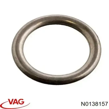 Кільце ущiльнювальне VAG (N0138157)