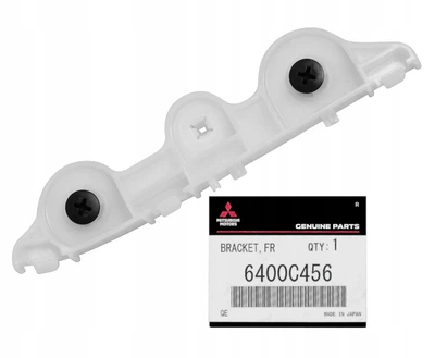 Кріплення бампера Mitsubishi (6400C456)