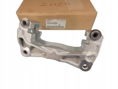Скоба суппорта Subaru (26225AG080)