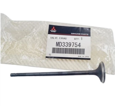 Выпускной клапан Mitsubishi (MD339754)