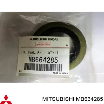 Сальник редуктора Mitsubishi (MB664285)